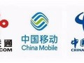 携号转网能异地办理吗移动卡怎么办