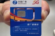 广电惠民卡和祥龙卡哪个好？详细对比分析帮你选