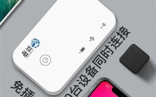 互电随身wifi一年多少钱？费用详解与套餐选择指南