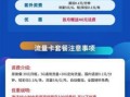 联通宽带迁移怎么办理的啊