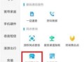 联通宽带取消