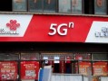 广州联通营业厅附近地址查询