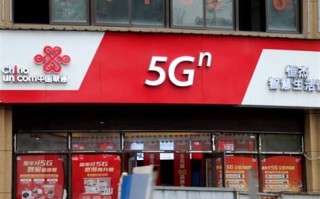 广州联通营业厅附近地址查询