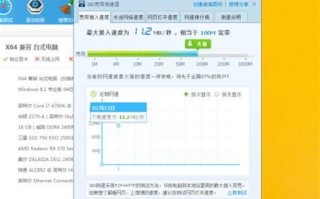 电信合约期没到期可以强制解约吗