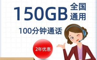 国内移动卡哪个好用一点？三大运营商套餐对比分析