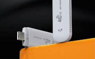 随身wifi宝怎么用？新手必看的操作指南