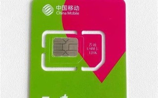 5G移动无限流量卡哪个更好？深度对比分析