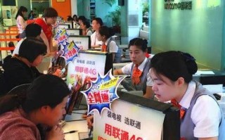 办联通卡哪个好？联通套餐推荐与选择指南