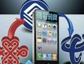 携号转网能去营业厅拿新卡吗移动