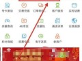 联通宽带服务电话号码怎么查