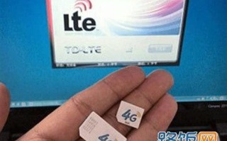 4G移动卡解锁模式选择指南：哪种模式最适合你？
