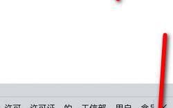 哈尔滨联通携号转网移动套餐怎么办理业务 携号转网不能收到短信怎么回事儿