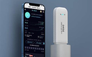 4G流量卡随身WiFi哪个好用？实测推荐与选购指南