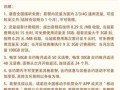 杭州移动套餐哪种最划算2025