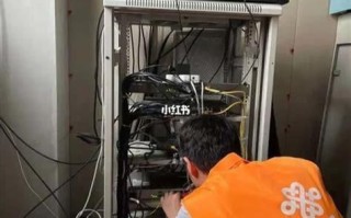 联通宽带上门维修收费吗