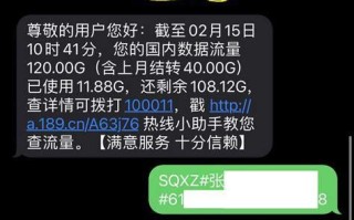 电信无忧卡能携号转网吗