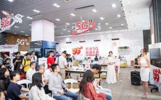 广东5G流量卡推荐：哪款最适合你？