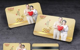 老年人办移动卡哪个划算？移动套餐推荐指南