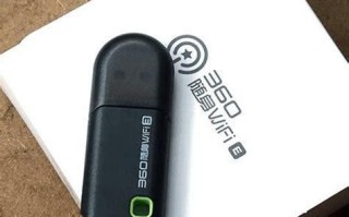 哪一款随身wifi最好用？深度评测帮你选