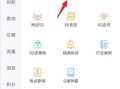 联通宽带如何报修客服