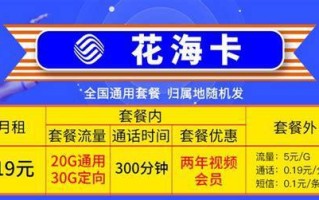 国内移动卡哪个好用点？三大运营商套餐对比分析