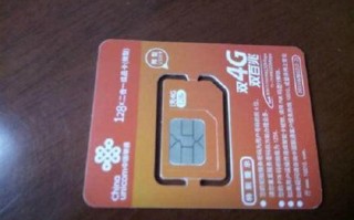 联通卡哪个更好一点点？资深用户推荐与对比分析