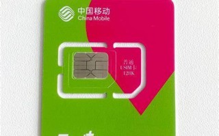 5G移动流量卡哪个耐用？深度对比分析