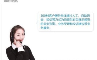 联通宽带故障报修人工电话多少