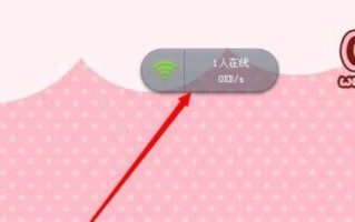 随身wifi怎么开机启动不了？快速排查与解决方法