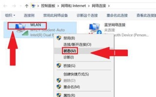 随身wifi密码怎么看？快速获取方法大揭秘
