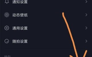 哪个移动卡刷抖音免流？移动抖音专属流量卡推荐