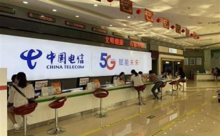 4g飞享8元套餐办理