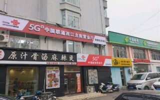 联通宽带故障报修收费吗怎么收