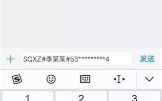 给移动发携号转网信息是真的吗