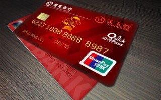 哪个移动联名卡好点？精选联名卡推荐与比较