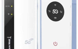 5G随身WiFi有哪些选择？一文带你了解热门设备