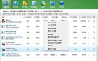 闪讯能用随身WiFi吗？随身WiFi使用指南
