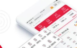 广东联通app官方下载