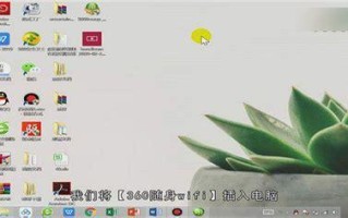 无线随身wifi怎么用？简单步骤教你轻松上手