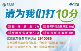 联通宽带故障报修步骤