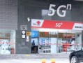 观音桥中国联通营业厅在哪里