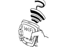 怎么用随身wifi？新手必看的简单指南