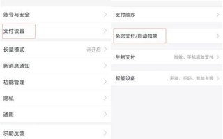 移动套餐强制退订方法工信部怎么办