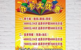 现在办移动卡哪个划算？最新优惠套餐大比拼