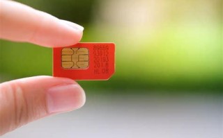 5G移动卡哪个好用实惠？性价比最高的5G套餐推荐