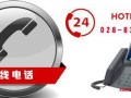 广东联通客服人工服务热线