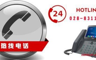 广东联通客服人工服务热线