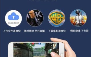 租随身wifi多少钱？费用详解与省钱攻略