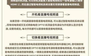 广电升龙卡和祥龙卡哪个好办？详细对比帮你轻松选择
