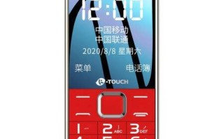 老人用哪个移动卡好？适合老年人的移动卡套餐推荐